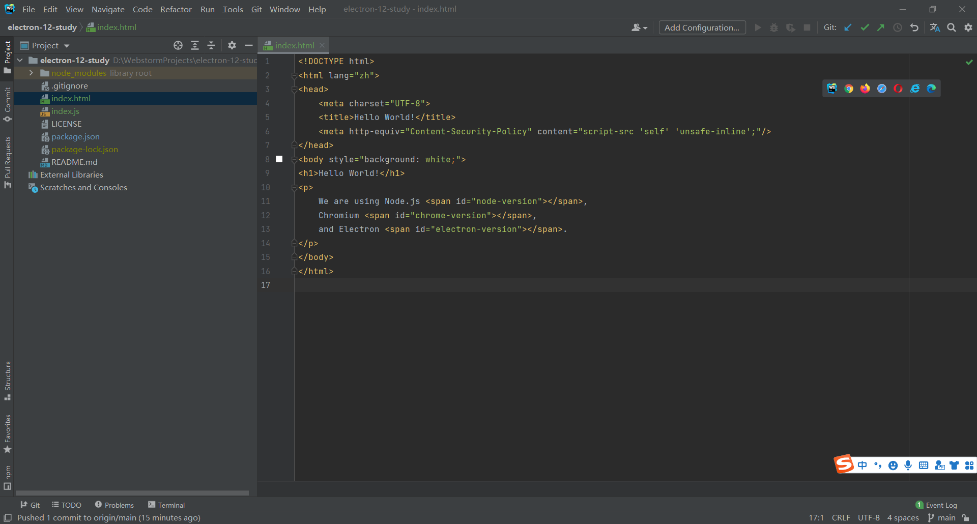Electron 12 学习(二)Electron 12 安装与配置_a path to an electron app may be ...