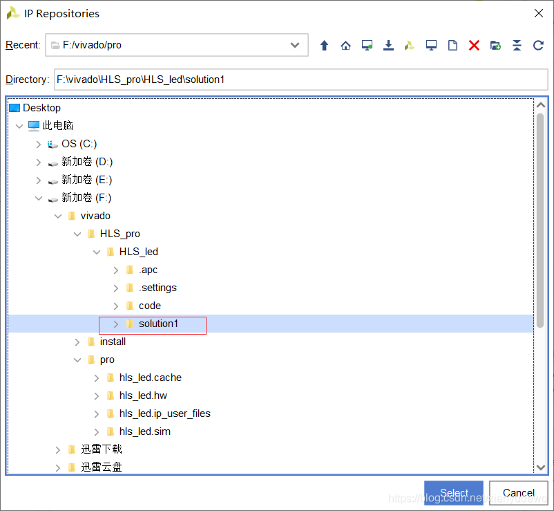 HLS编程入门_hls语言CSDN博客