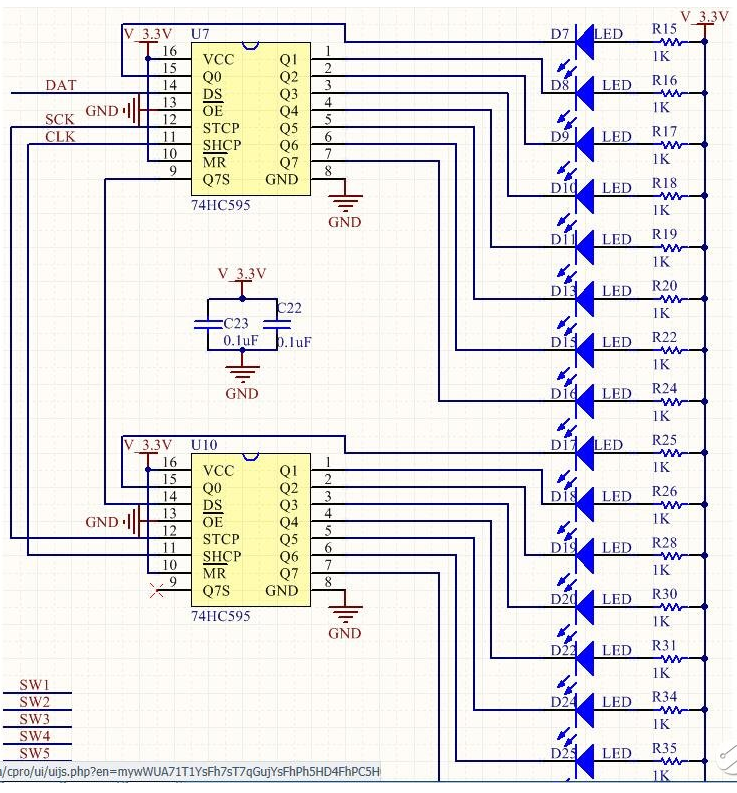 74HC595的使用