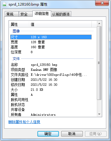 如何将图片转换成代码图片