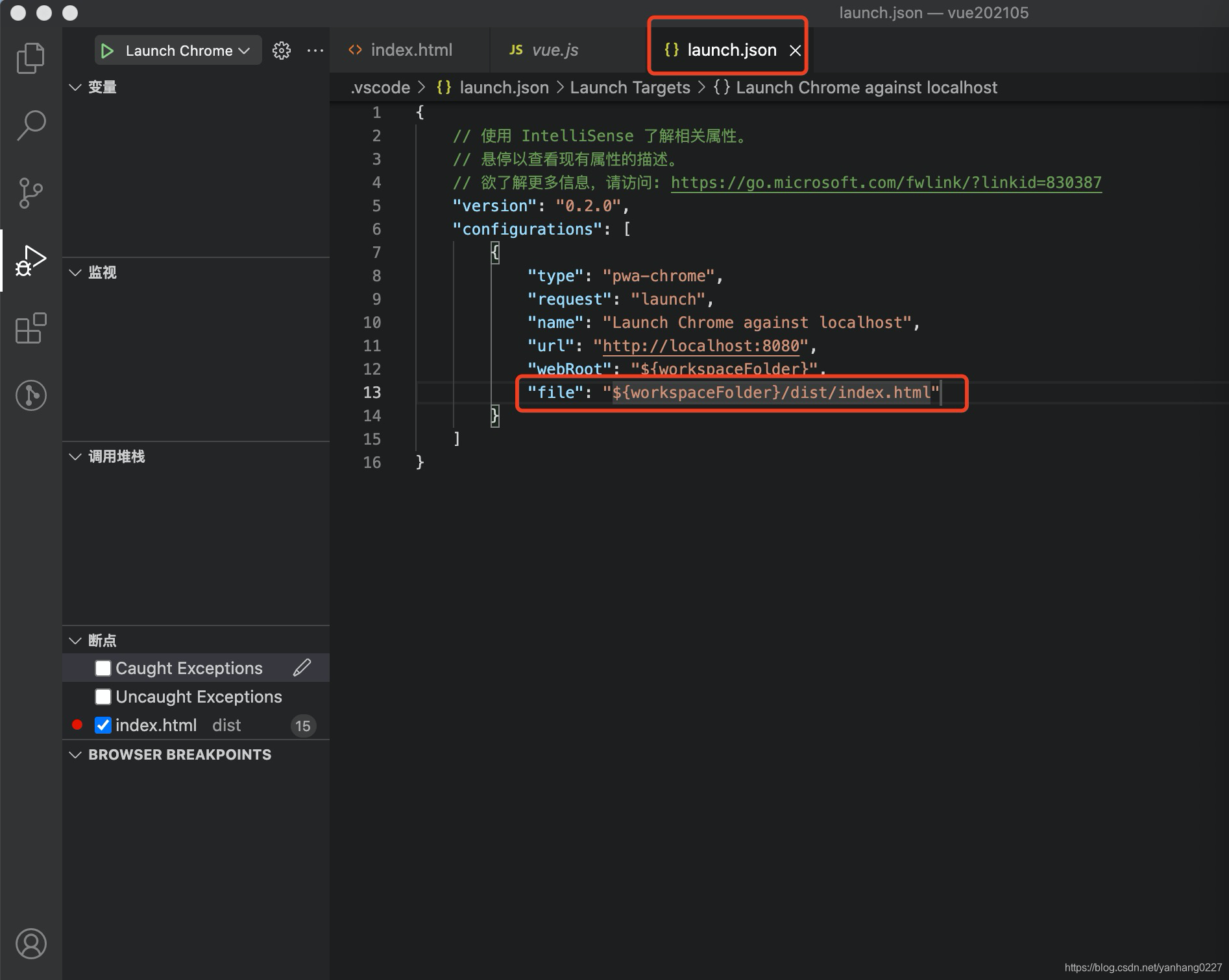 使用VSCode调试JS_vscode反编译js-CSDN博客