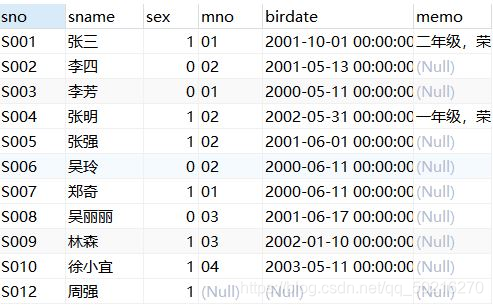 ここに画像の説明を挿入