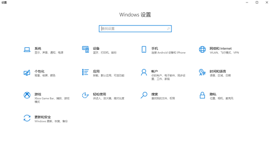 免费ip地址使用风险 watermark,type_ZmFuZ3poZW5naGVpdGk,shadow_10,text_aHR0cHM6Ly9ibG9nLmNzZG4ubmV0L2ppYW5nQ3Npb24,size_16,color_FFFFFF,t_70