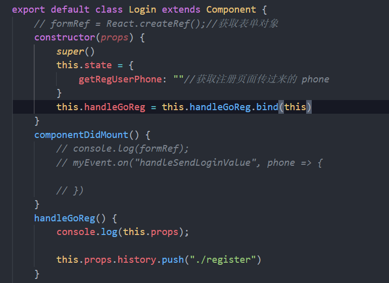 react路由跳转报错typeerrorcannotreadpropertypropsofundefined