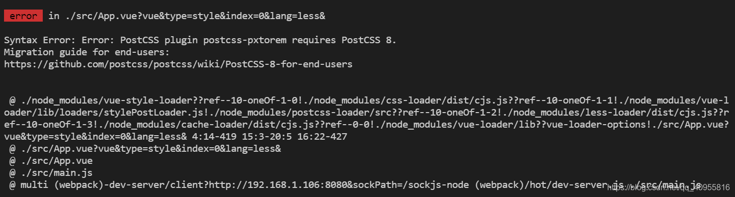 postcss-pxtorem单位转换插件配置报错Syntax Error: Error: PostCSS plugin postcss-pxtorem requires PostCSS 8. Mig