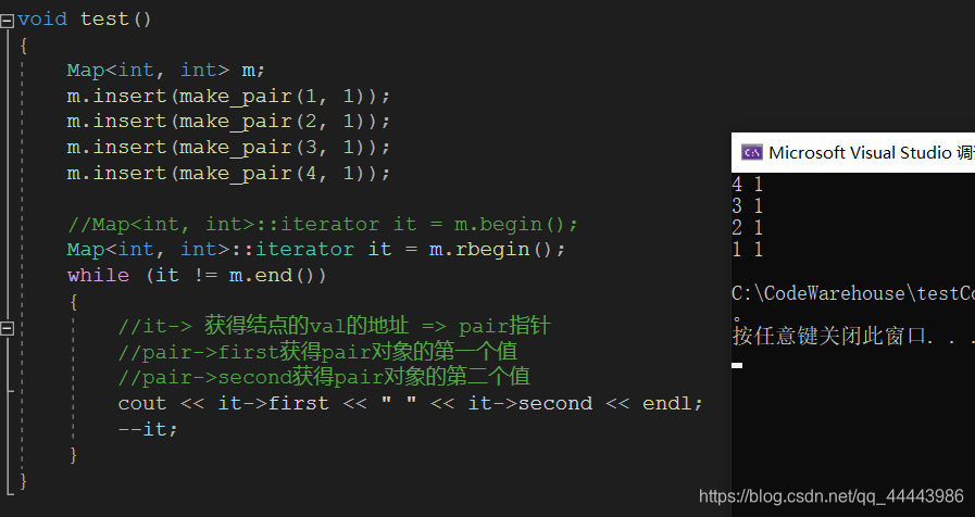 C++ map的简单实现_c++ map实现-CSDN博客