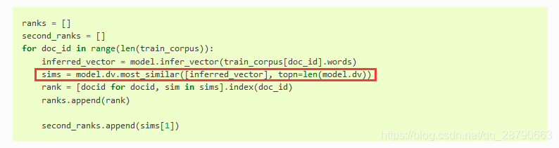 使用gensim的doc2vec模型时:AttributeError: ‘Doc2Vec‘ object has no attribute ...
