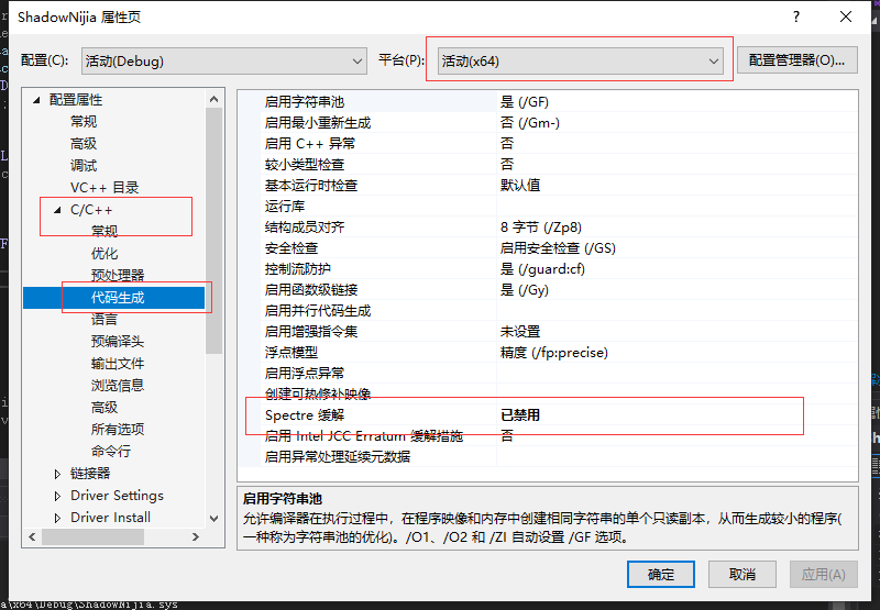 你好Win10驱动_inf2cat Error -2-CSDN博客