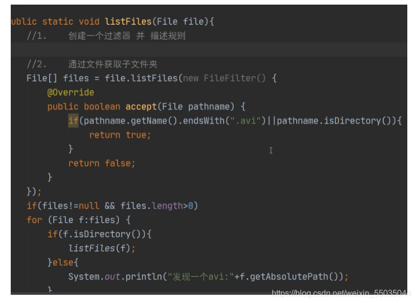 最全IO---输入输出流---java-CSDN博客