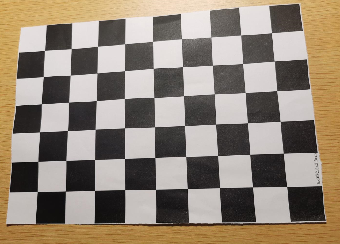 计算机视觉棋盘格标定