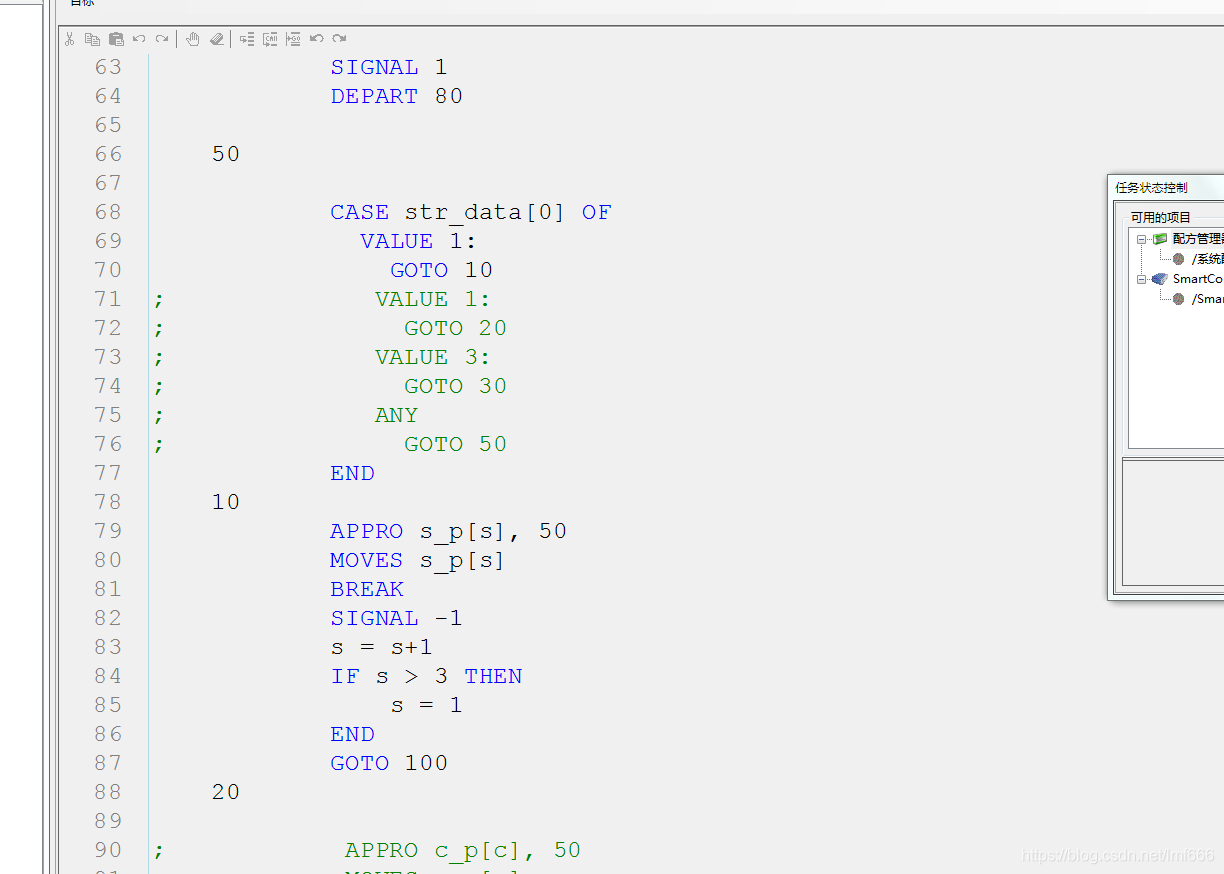 欧姆龙视觉软件output Csdn