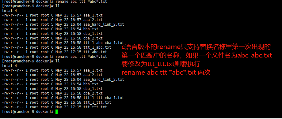 LINUX is replaced by the file name and the file content detailed ...