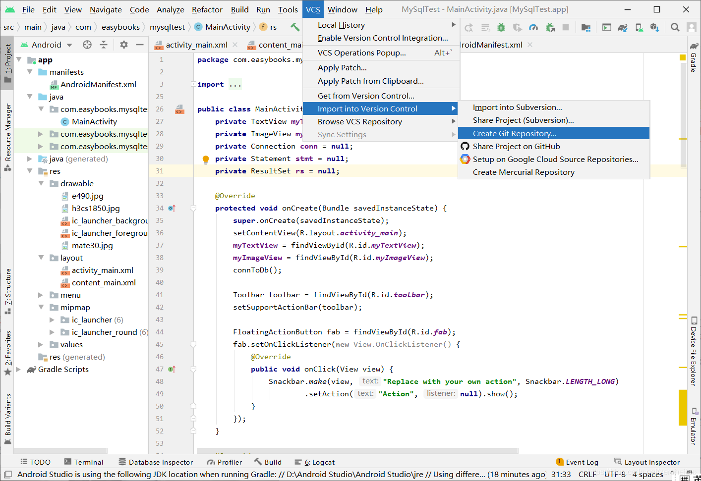 Android Studio 关联并使用 GitHub(感觉把所有的错误都经历了一遍~~ )_androidstudio在xml文件中使用 ...