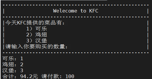 Shell中的数学运算 Kerongw的博客 Csdn博客 Shell 数学计算