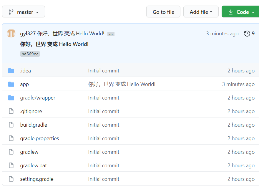 Android Studio 关联并使用 GitHub(感觉把所有的错误都经历了一遍~~ )_androidstudio在xml文件中使用 ...