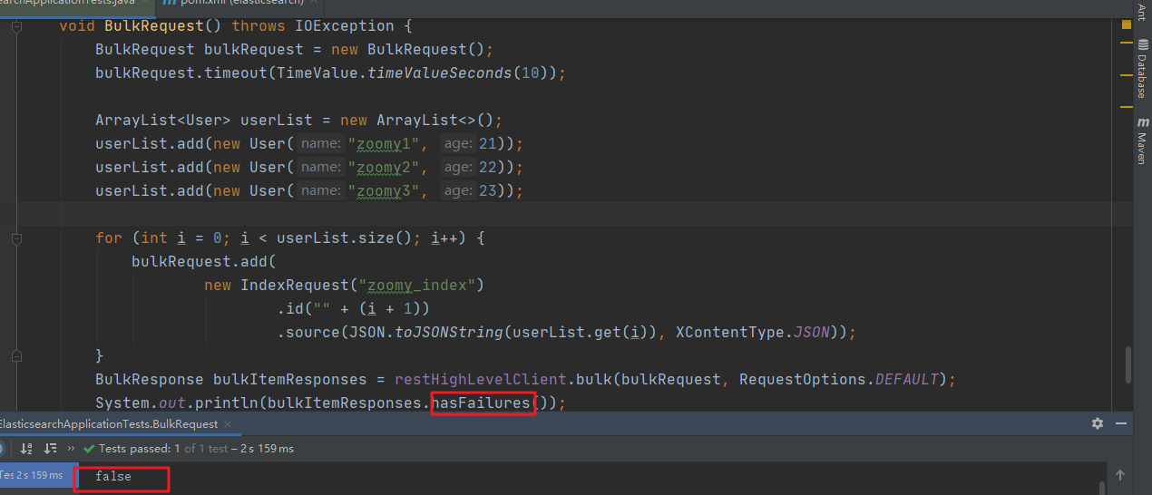 springboot集成elasticsearch7_springboot整合elasticsearch7CSDN博客