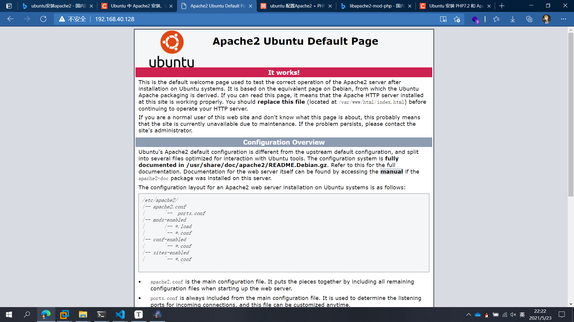 Ubuntu 20 04 lts apache2 php htaccess libapache2 mod php wuuconix csdn 
