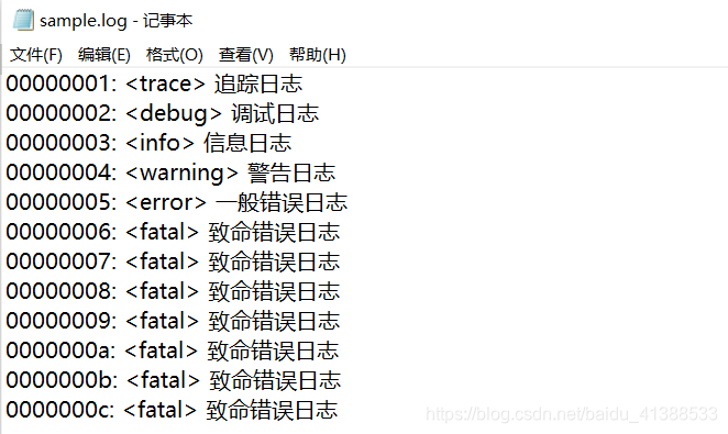 Boos 日志格式化_boost logging format毫秒-CSDN博客