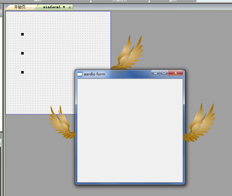 aardio - 在winform外面加两个翅膀