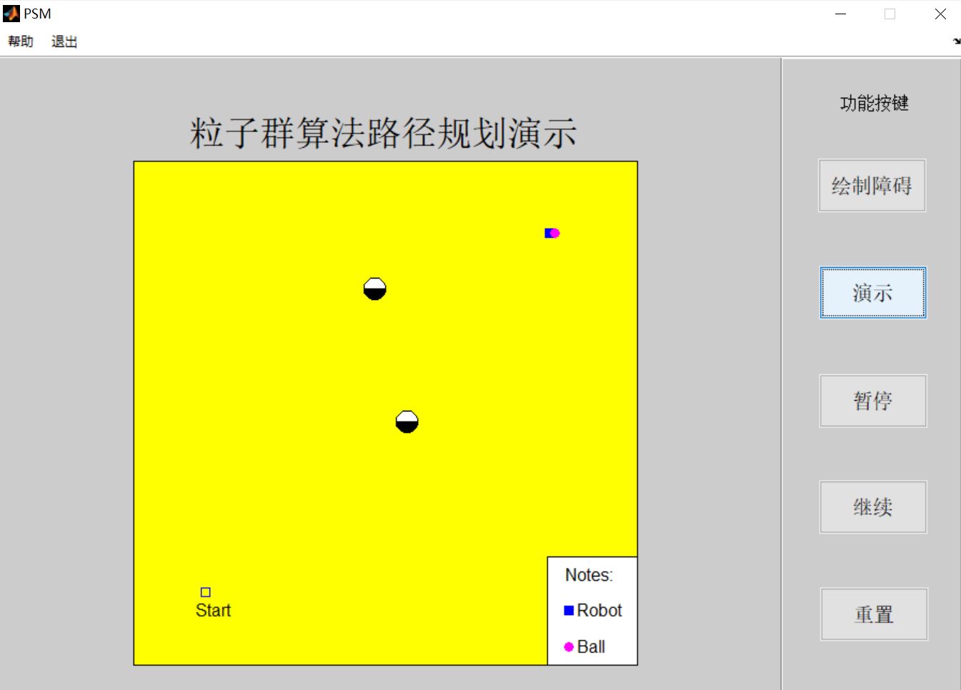 【路径规划】基于matlab GUI粒子群算法机器人避障路径规划（手动设障）【含Matlab源码 924期】