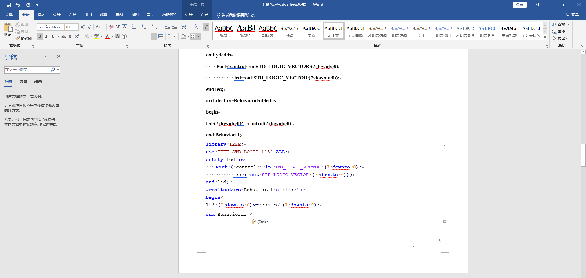 notepad++的运用保留代码行数和格式_notepad+ 保留前20位长度CSDN博客