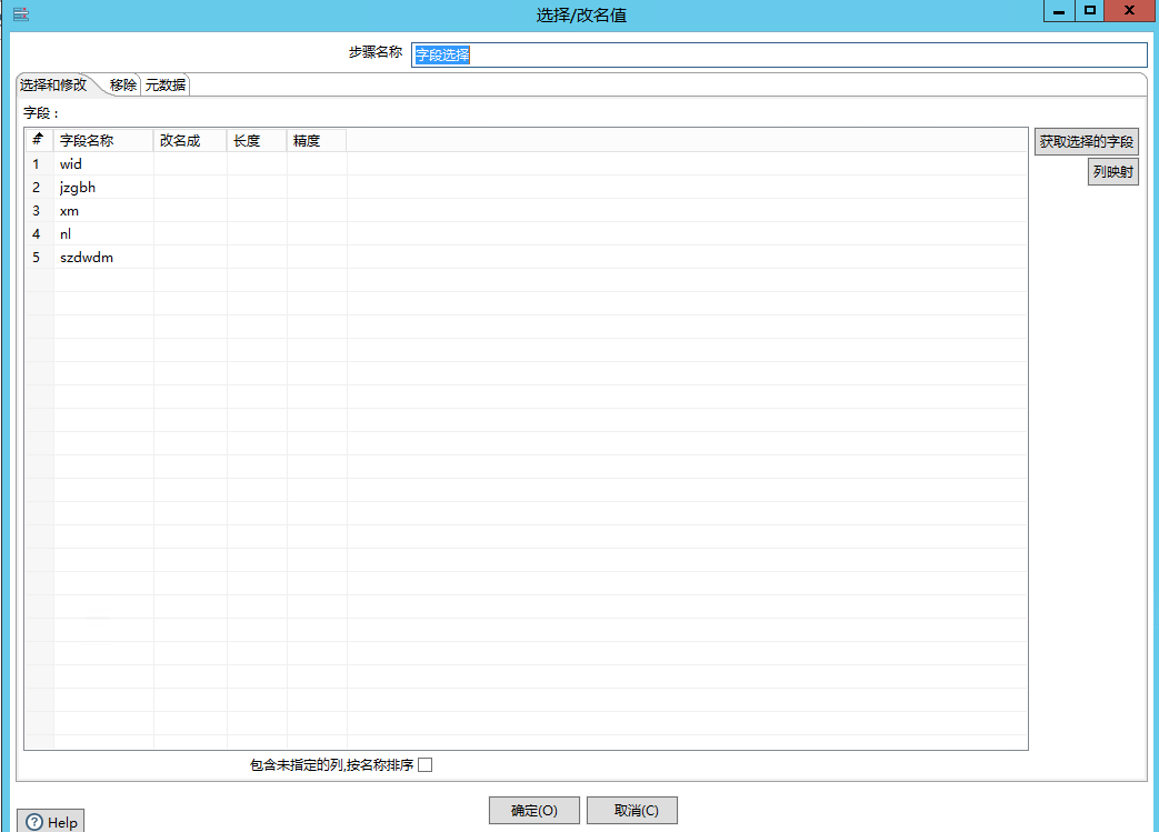 视频网站api接口获取 watermark,type_ZmFuZ3poZW5naGVpdGk,shadow_10,text_aHR0cHM6Ly9ibG9nLmNzZG4ubmV0L211emhpcWlhbg,size_16,color_FFFFFF,t_70