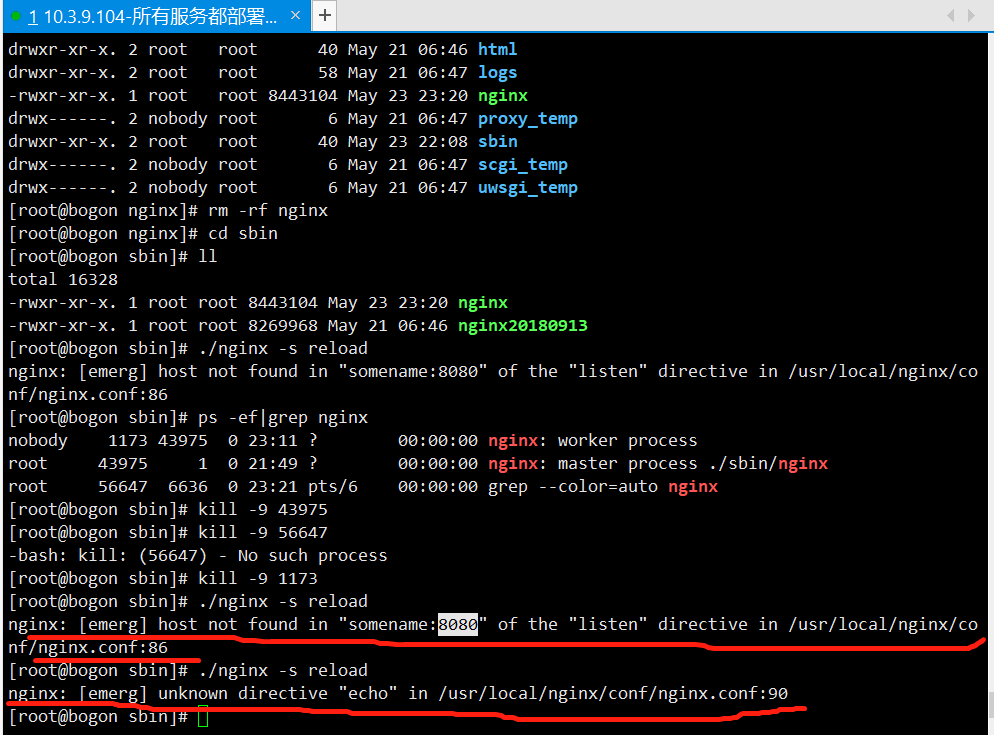 nginx1-18-module-ngixn-csdn