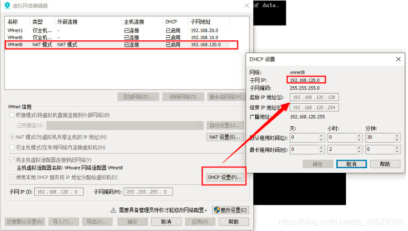 [外链图片转存失败,源站可能有防盗链机制,建议将图片保存下来直接上传(img-q3vcVdVs-1621828196058)(ErrorResolution.assets/052401.jpg)]