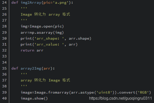 python图像格式相互转换(PIl、Array、Bytes相互转化)_python将array转bytes再转array-CSDN博客