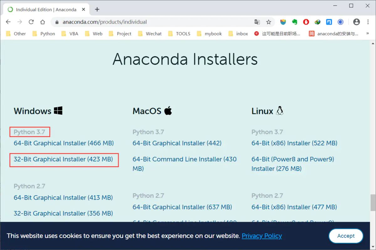 Anaconda 和 VSCode 配置Python编程环境教程_anaconda vscode python-CSDN博客