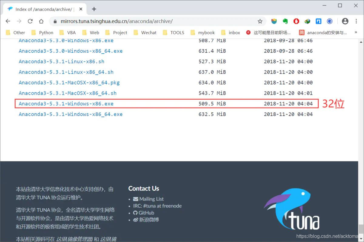 anaconda vscode python: différence anaconda et python... Anaconda 和 VSCode 配置Python编程环境教程_anaconda vscode python-CSDN博客