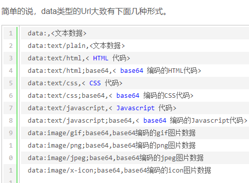 导出功能: 导出为excel文档，后端做导出处理，js代码发送接口直接下载