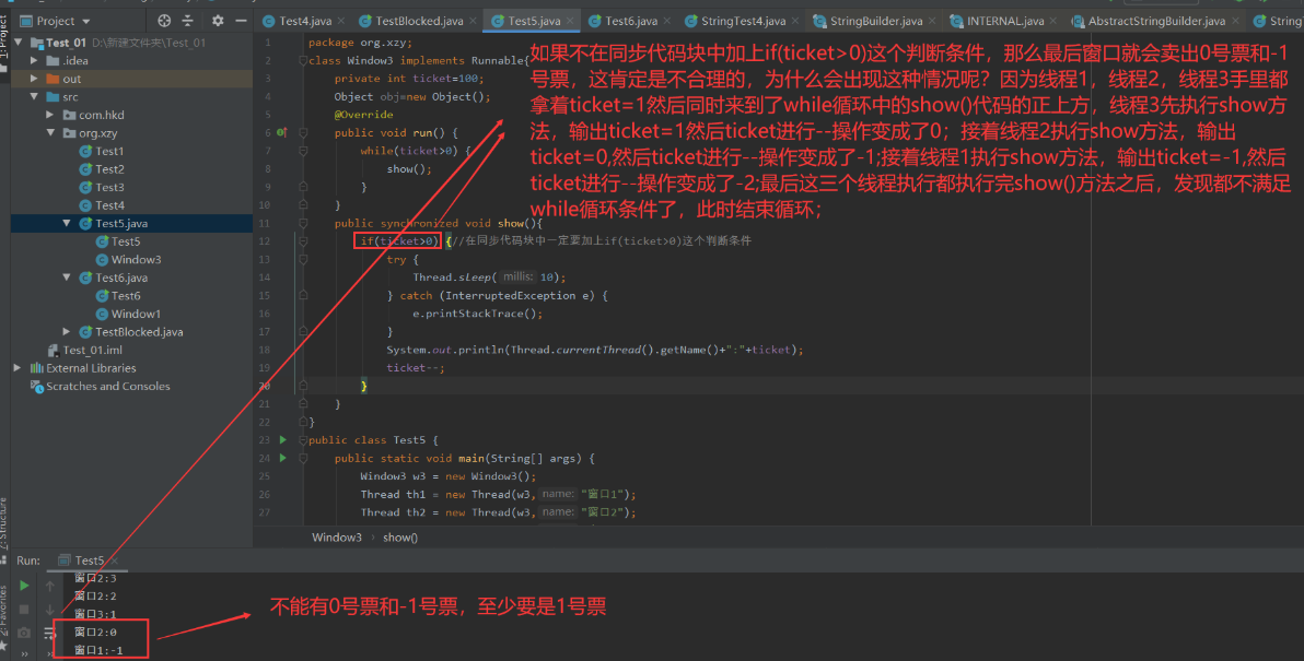 Classic example in multi-thread - selling tickets - Programmer Sought