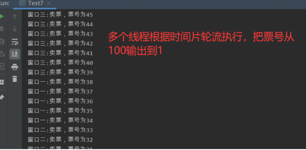 Classic example in multi-thread - selling tickets - Programmer Sought