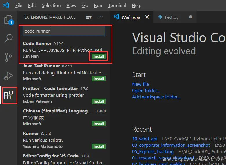 Anaconda 和 VSCode 配置Python编程环境教程_anaconda vscode python-CSDN博客