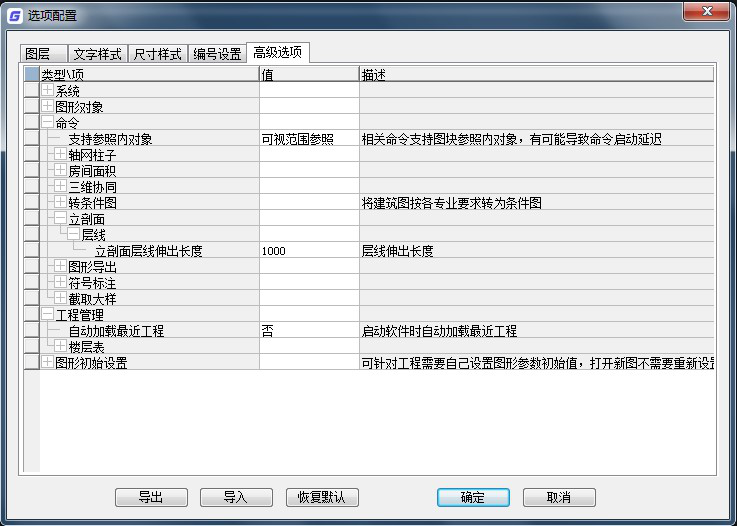 watermark,type_ZmFuZ3poZW5naGVpdGk,shadow_10,text_aHR0cHM6Ly9ibG9nLmNzZG4ubmV0L3dlaXhpbl81NDk1NTk5OA,size_16,color_FFFFFF,t_70