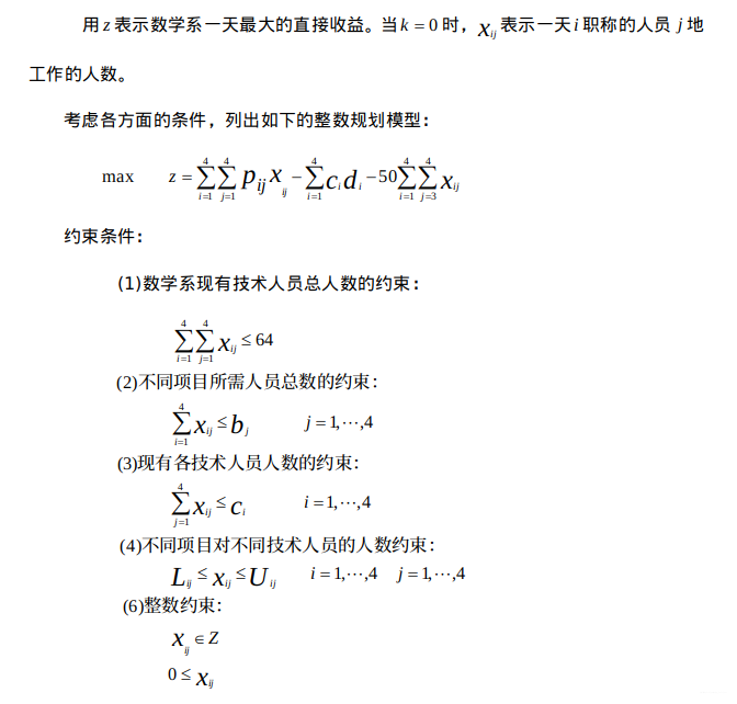 여기에 이미지 설명 삽입