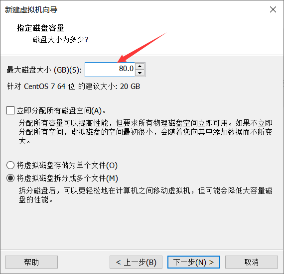 Installation tutorial for VMware / Centos virtual machine - Programmer ...