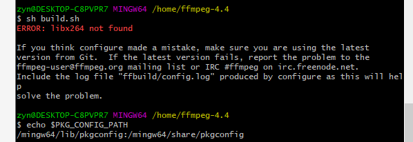 FFmpeg编译出错