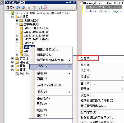 oracle數據還原_oracle10數據文件還原_oracle如何還原數據