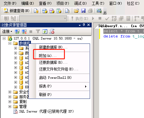 oracle數據還原_oracle10數據文件還原_oracle如何還原數據