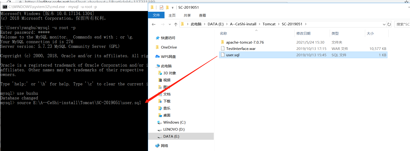 在这里插入图片描述