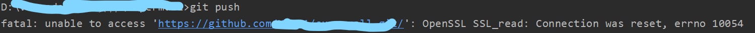 git push 报错：fatal: unable to access ‘https://github.com/...‘......