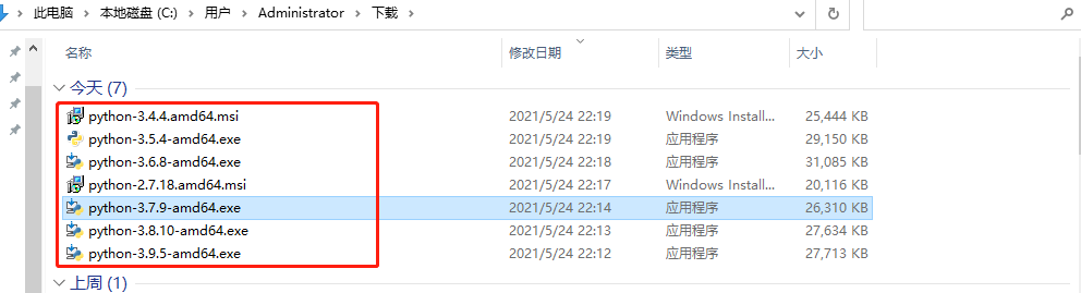 Python实战技巧（3）多版本兼容安装部署（py27，py34，py35，py36，py37，py38，py39）_windows中多版本 ...