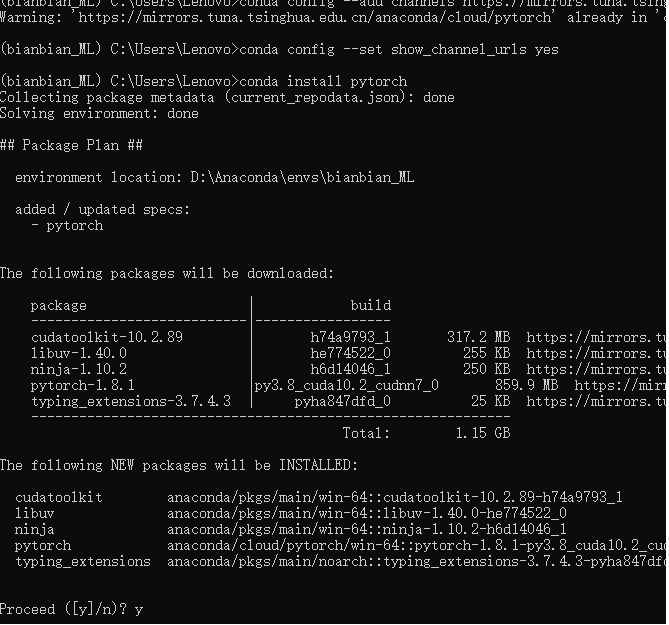 Windows安装Anaconda+Pycharm+机器学习基础环境（pandas、opencv、matplotlib、pytorch ...