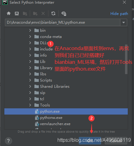 Windows安装Anaconda+Pycharm+机器学习基础环境(pandas、opencv、matplotlib、pytorch ...
