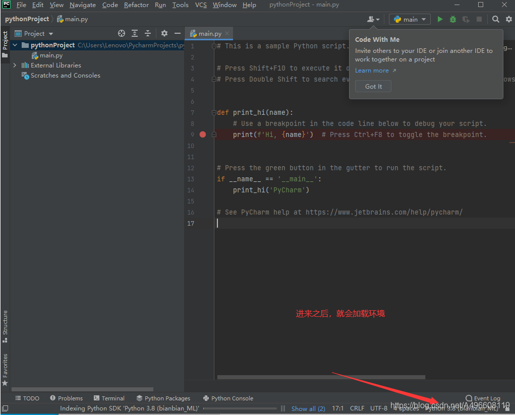 Windows安装Anaconda+Pycharm+机器学习基础环境(pandas、opencv、matplotlib、pytorch ...