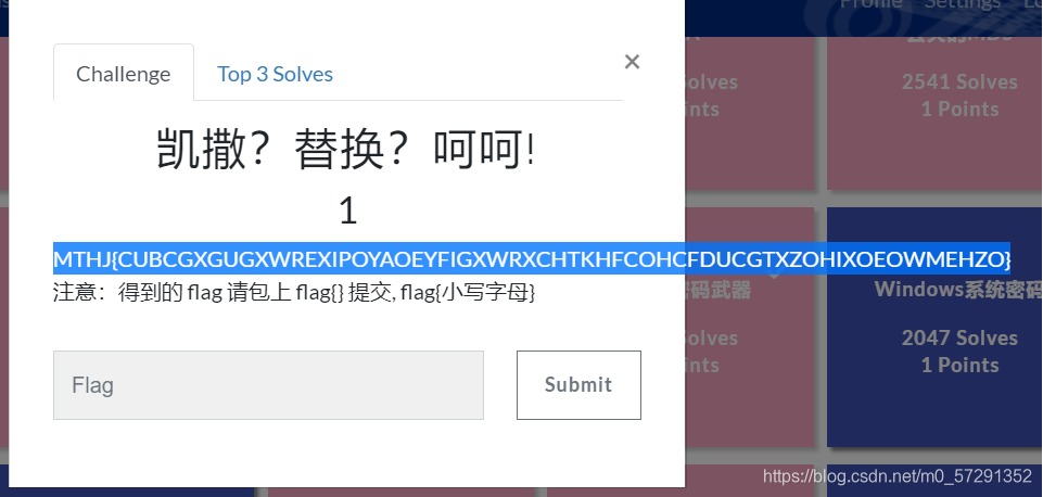 BUU-crypto刷题记录01_quipqiup-CSDN博客