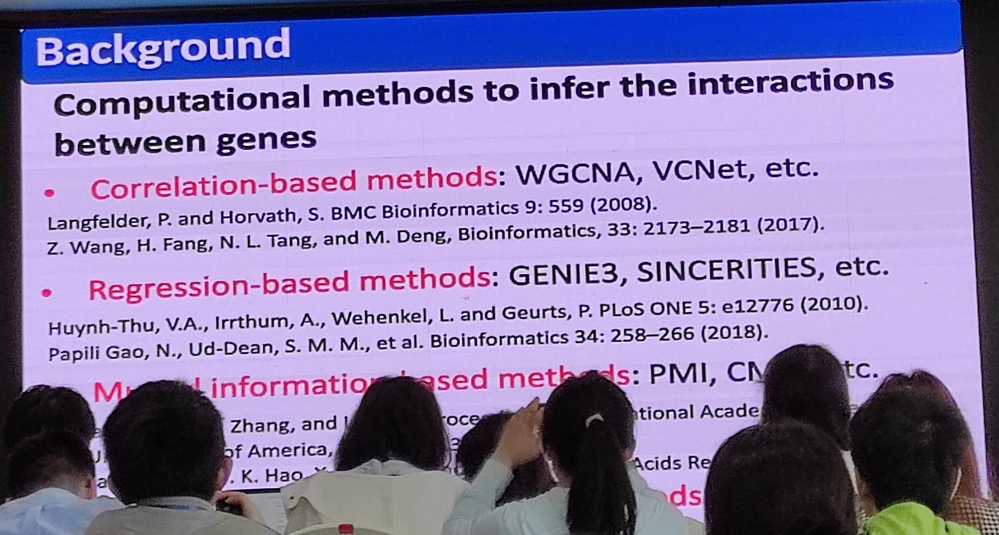 生物信息学与智能信息处理2021年学术会议(BIIP2021)：会议总结