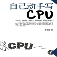 Verilog实现多周期处理器之 六 简单算数操作指令的实现 啦啦啦啦啦 Csdn博客